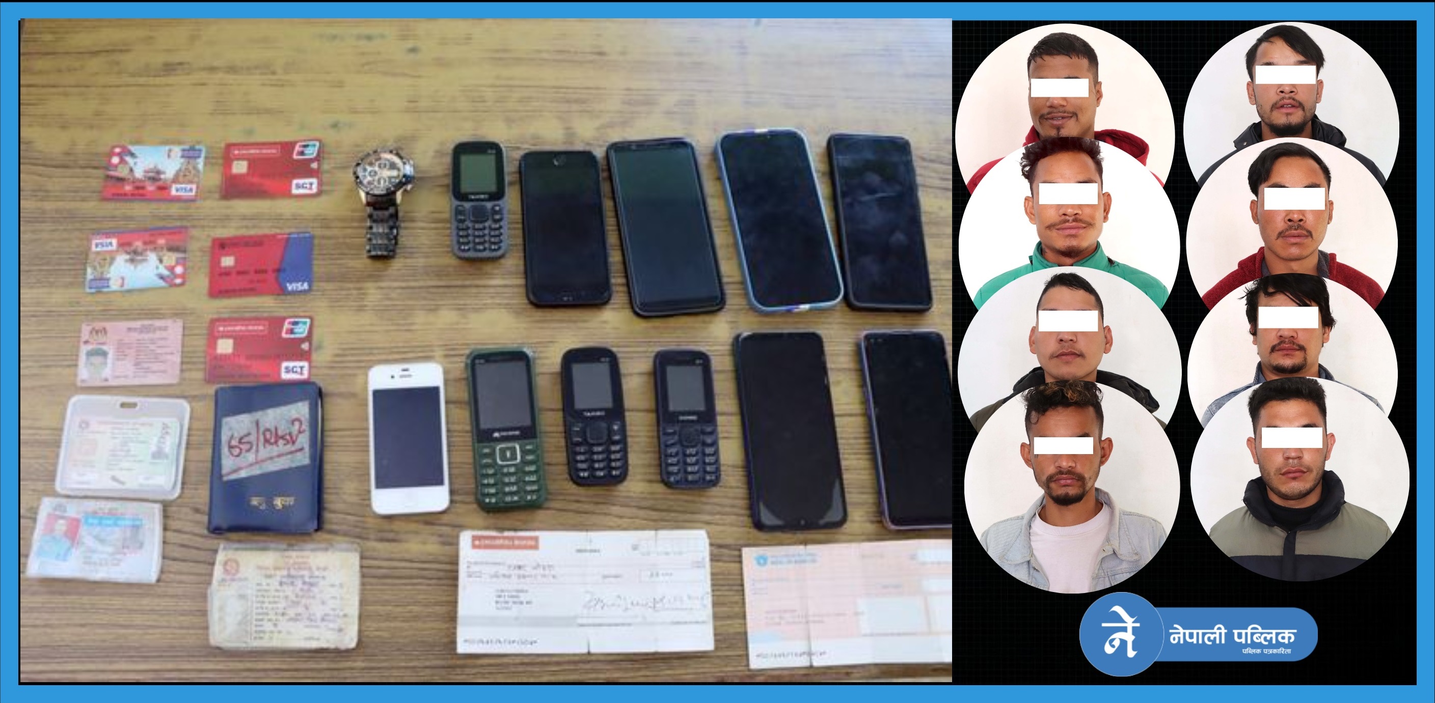 काठमाडौंमा दिनदहाडै लुटपाट, पुलिस बनी लुट मचाउने ८ जना पक्राउ